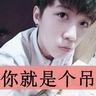 Pangkalan Bun22 live slotRong Shu melihat bahwa wajah Gu Manqing tiba-tiba berubah sangat buruk